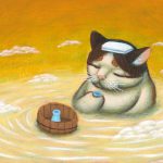 猫のお風呂、シャワーについて