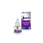 フェリウェイとはなにか　〜その狙いと効果〜